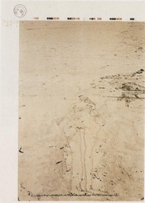 Joseph Beuys - Sandzeichnungen, 1978, duotone offset prints on offset paper, stamped