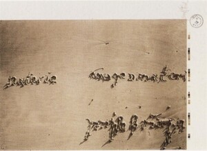 Joseph Beuys - Sandzeichnungen (Sand Drawings), 1978, duotone offset print on offset paper