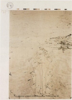 Joseph Beuys - Sandzeichnungen (Sand Drawings), 1978, duotone offset print on offset paper